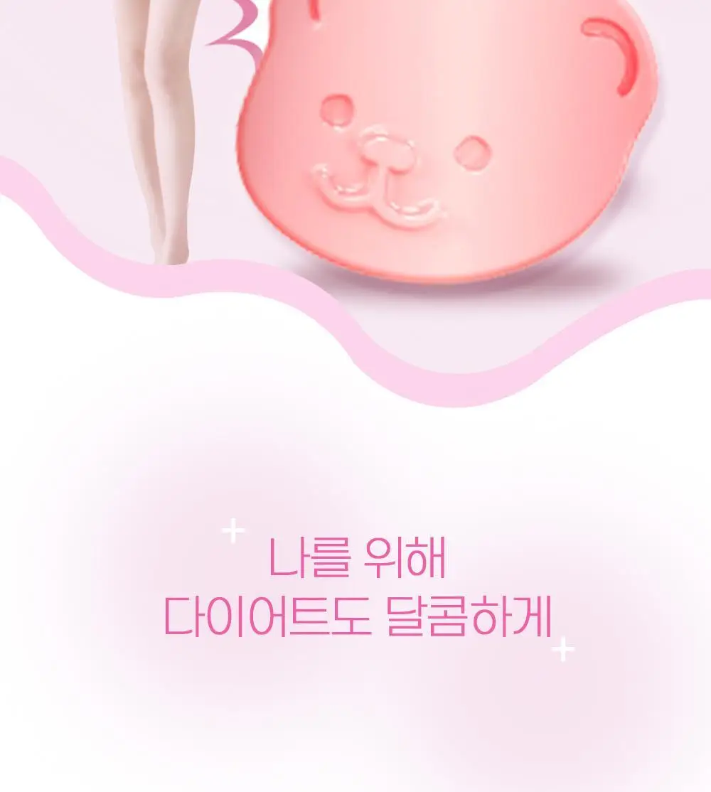 [딥트3일 한정기획] 워터밤 패키지 스트롱 플러스 8포+듀얼 버닝 3포 상세페이지 69